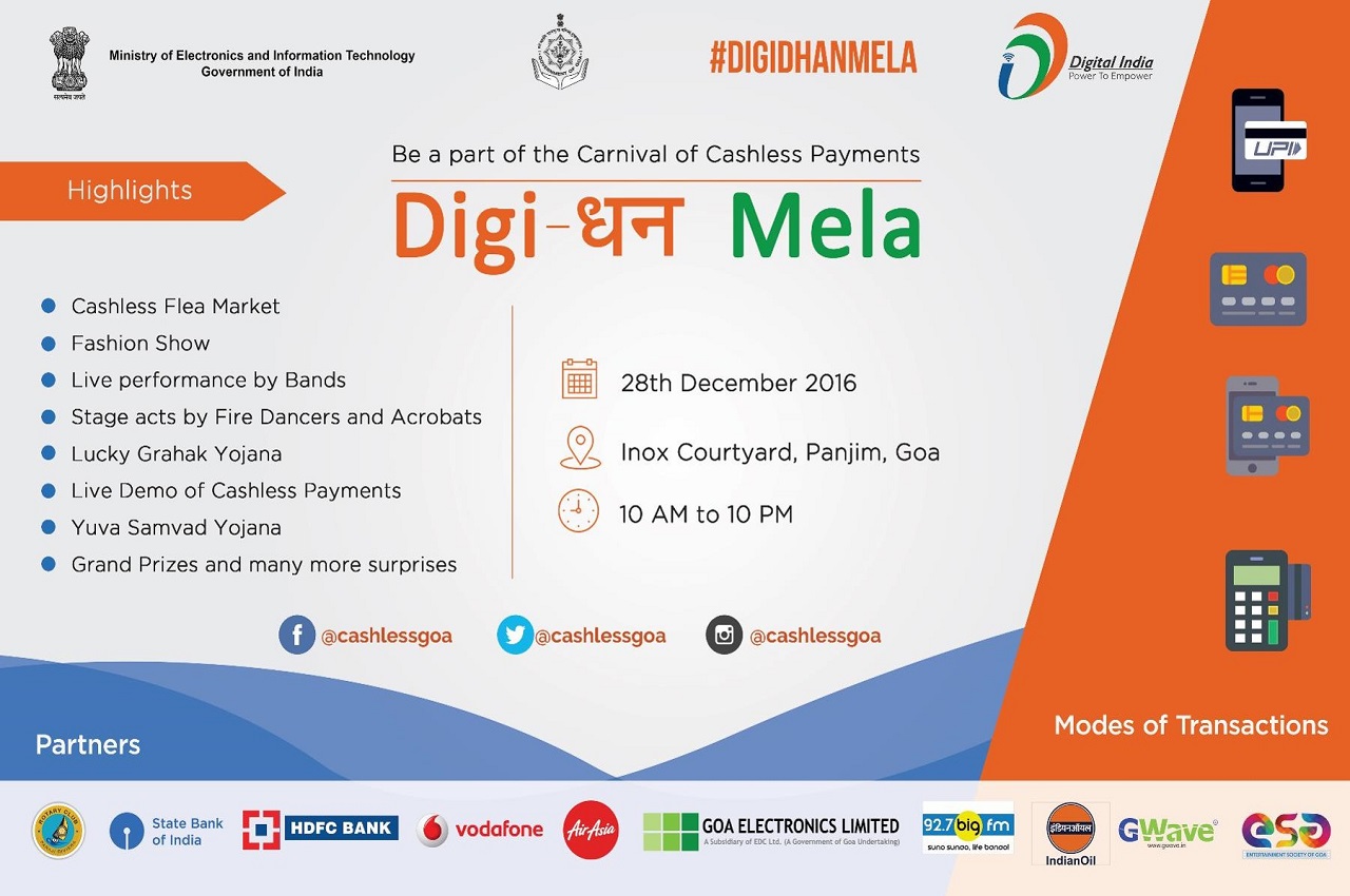 Digi Dhan Mela – A March Towards Cashless Goa
