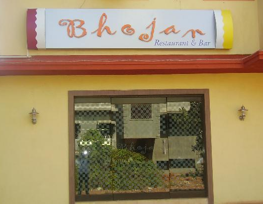 Bhojan Bar & Restaurant, Penha De Franca Goa