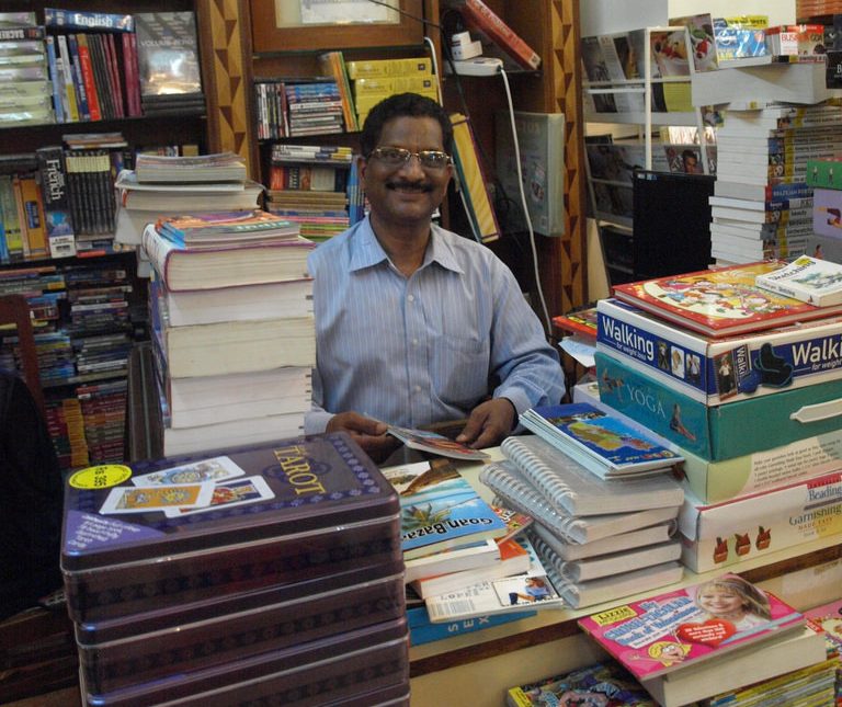 Broadway Book Centre at Panjim, Goa